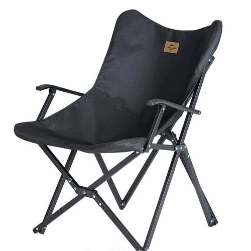 Кресло складное Armrest, черное фото 2 Кресло складное Armrest, черное фото 2
