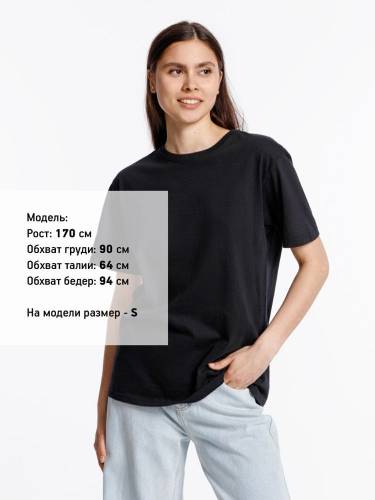 Футболка унисекс Streetwise, черная фото 9 Футболка унисекс Streetwise, черная фото 9