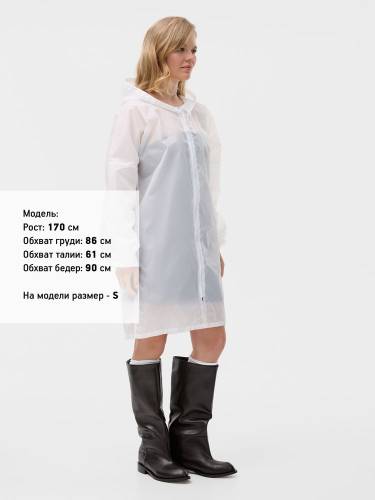 Дождевик Rainman Zip, белый фото 10
