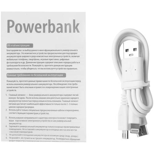 Внешний аккумулятор Uniscend Full Feel Type-C, 5000 мАч, синий фото 12