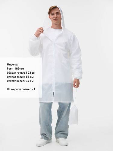 Дождевик Rainman Zip, белый фото 5