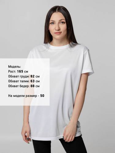 Футболка унисекс для сублимации Paint Tee, белая фото 7 Футболка унисекс для сублимации Paint Tee, белая фото 7