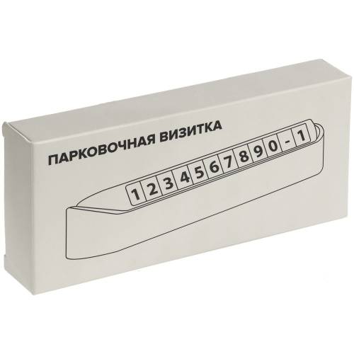 Парковочная визитка Litera, белая фото 7 Парковочная визитка Litera, белая фото 7