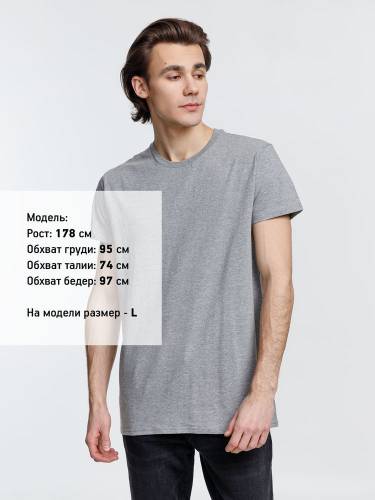 Футболка мужская Pioneer Men, серый меланж фото 5 Футболка мужская Pioneer Men, серый меланж фото 5