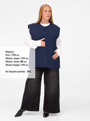 Жилет унисекс Veter, молочно-белый фото 16