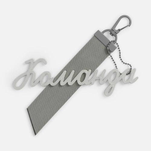 Подвеска Word, 3D-печать на заказ, команда фото 5 Подвеска Word, 3D-печать на заказ, команда фото 5