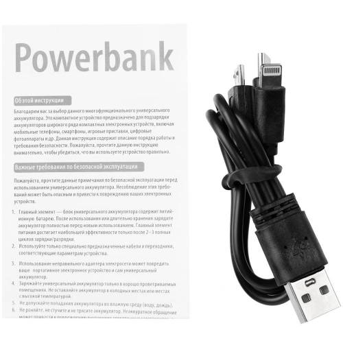 Внешний аккумулятор Uniscend Full Feel Type-C, 10000 мАч, черный фото 8