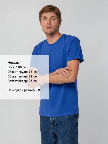 Футболка унисекс T-bolka 140, ярко-синяя фото 6 Футболка унисекс T-bolka 140, ярко-синяя фото 6