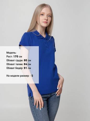 Рубашка поло женская Virma Lady, ярко-синяя фото 5 Рубашка поло женская Virma Lady, ярко-синяя фото 5