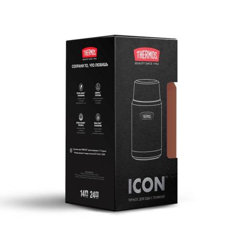 Термос для еды Icon 710, коричневый фото 8