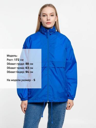 Ветровка из нейлона Surf 210, ярко-синяя (royal) фото 11 Ветровка из нейлона Surf 210, ярко-синяя (royal) фото 11
