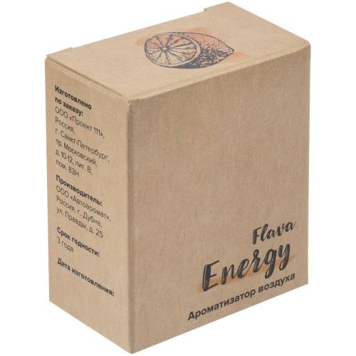 Ароматизатор воздуха Flava Energy, цитрус фото 4 Ароматизатор воздуха Flava Energy, цитрус фото 4