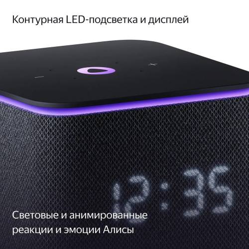 Умная колонка «Яндекс Станция Миди», черная фото 5