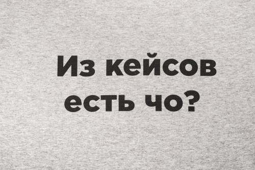 Футболка женская T-bolka Stretch Lady, серый меланж фото 8 Футболка женская T-bolka Stretch Lady, серый меланж фото 8