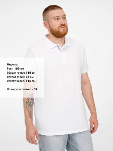 Рубашка поло мужская Virma Premium, белая фото 10 Рубашка поло мужская Virma Premium, белая фото 10