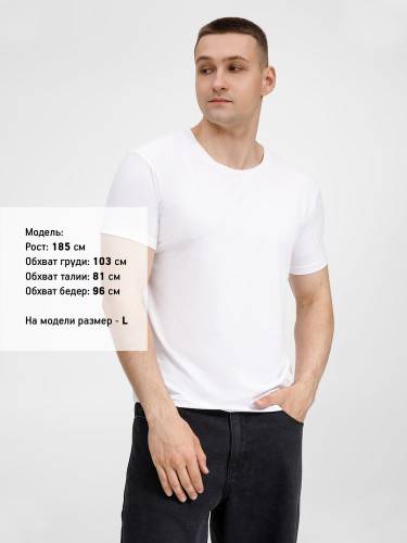 Футболка унисекс Senti, белая фото 7