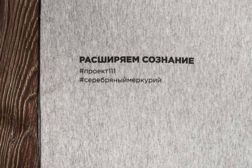 Футболка женская T-bolka Stretch Lady, серый меланж фото 9 Футболка женская T-bolka Stretch Lady, серый меланж фото 9