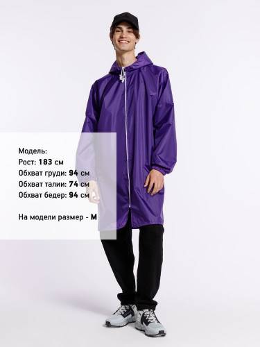 Дождевик Rainman Zip, фиолетовый фото 5 Дождевик Rainman Zip, фиолетовый фото 5