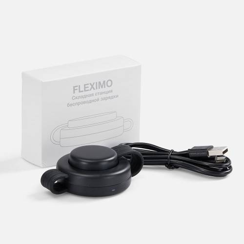 Складная станция беспроводной зарядки Fleximo, черная фото 6 Складная станция беспроводной зарядки Fleximo, черная фото 6