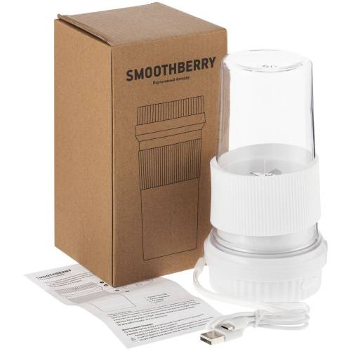 Портативный блендер Smoothberry, белый фото 8 Портативный блендер Smoothberry, белый фото 8