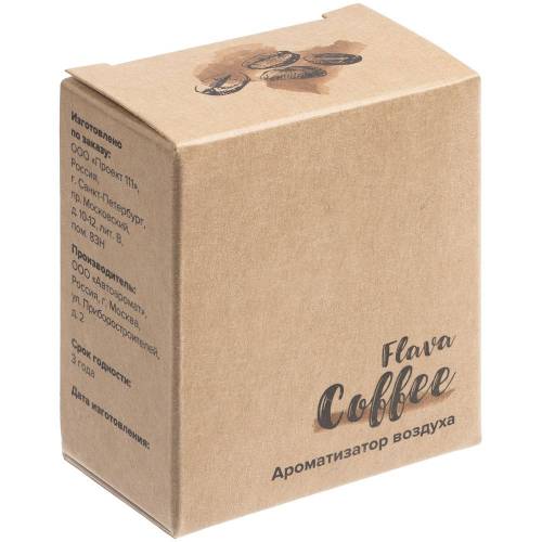 Ароматизатор воздуха Flava Coffee, кофе фото 4