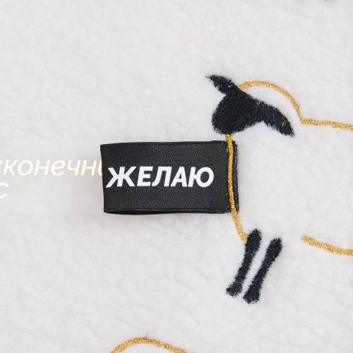 Плед Oblako, белый фото 13