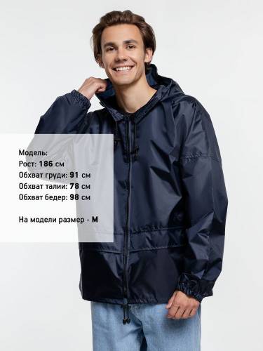 Ветровка Kivach Promo, темно-синий фото 5 Ветровка Kivach Promo, темно-синий фото 5