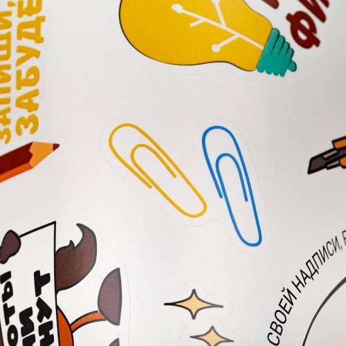 Наклейки бумажные Sticker Pack на заказ, S фото 6 Наклейки бумажные Sticker Pack на заказ, S фото 6