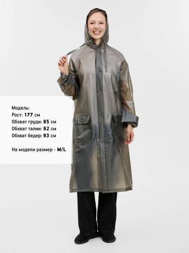 Дождевик RainDrop, серый фото 13