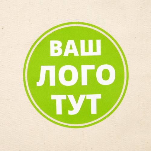 Термонаклейка Print на заказ фото 6