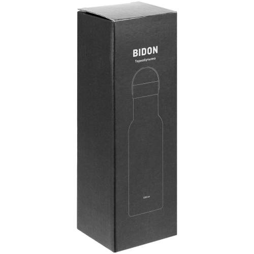Термобутылка Bidon, синяя фото 15 Термобутылка Bidon, синяя фото 15