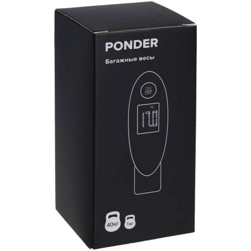 Дорожные весы Ponder, черные фото 7 Дорожные весы Ponder, черные фото 7