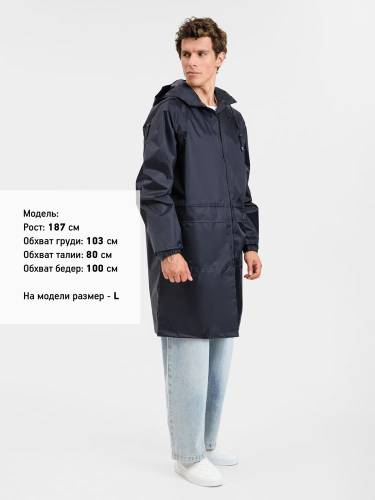 Дождевик Rainman Zip Pro, темно-синий фото 5