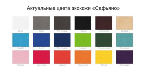 Багажная бирка Devon Print на заказ фото 8