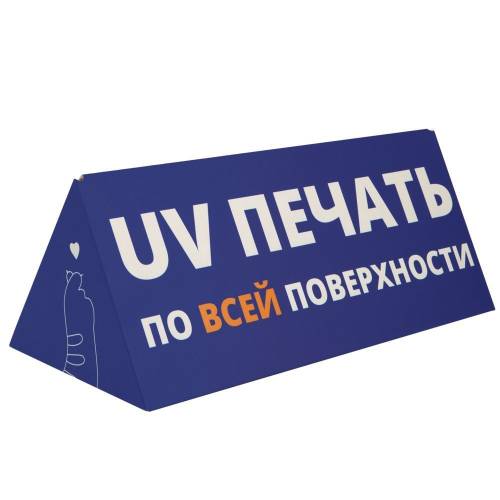 Коробка Tripoint с печатью на заказ Коробка Tripoint с печатью на заказ