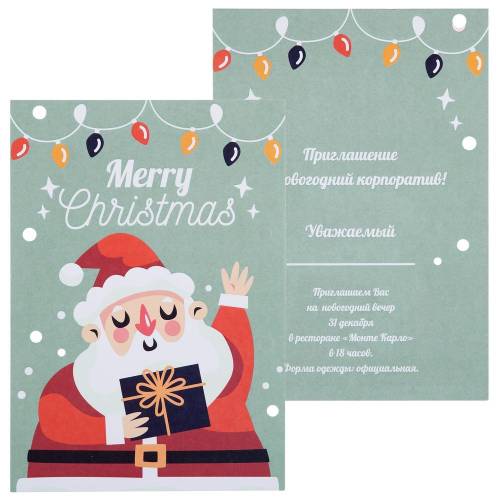 Заготовка из бумаги Paper, L фото 4
