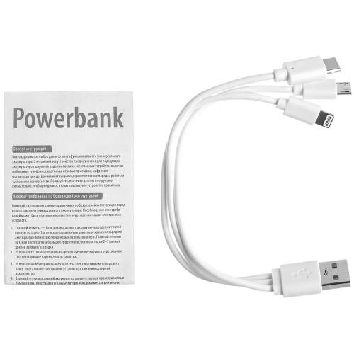 Внешний аккумулятор Uniscend Full Feel 10000 мАч с индикатором, белый фото 8