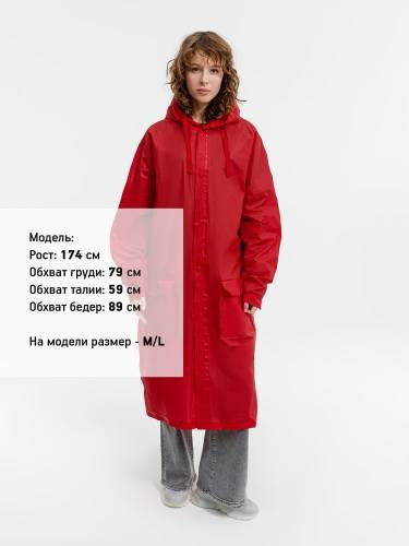 Дождевик RainDrop, красный фото 13