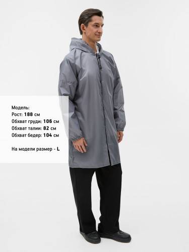 Дождевик Rainman Zip, серый фото 8