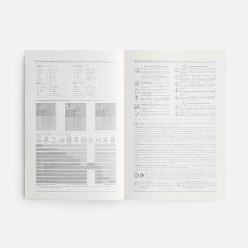 Ежедневник-органайзер Clean Slate, недатированный, красный фото 11