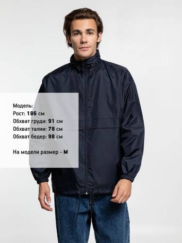 Ветровка из нейлона Surf 210, темно-синяя (navy) фото 7 Ветровка из нейлона Surf 210, темно-синяя (navy) фото 7