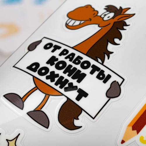 Наклейки UV-DTF Sticker Pack на заказ, M фото 8