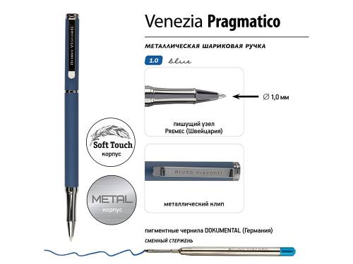 Ручка металлическая шариковая Venezia Pragmatico софт-тач фото 4
