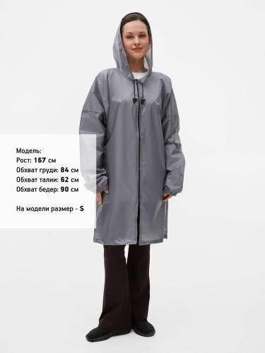 Дождевик Rainman Zip, серый фото 5