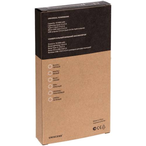 Аккумулятор Uniscend All Day Type-C 10000 мАч, синий фото 9