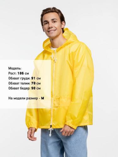 Ветровка Kivach Promo, желтый фото 10 Ветровка Kivach Promo, желтый фото 10