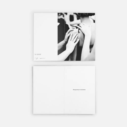 Заготовка из бумаги Paper, S фото 19