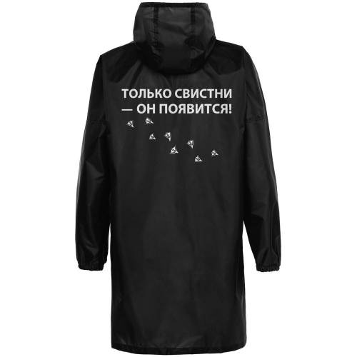 Дождевик «Только свистни», черный фото 3