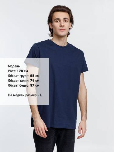 Футболка мужская Pioneer Men, темно-синяя фото 5