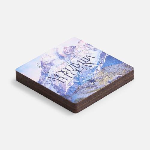 Головоломка-пятнашки с крышкой PuzzleBox на заказ фото 9